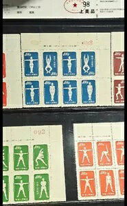 ؎S4 1955NWȊfvbNXRNV