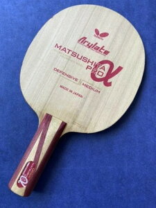 �����v�� 92G ���Y�I��