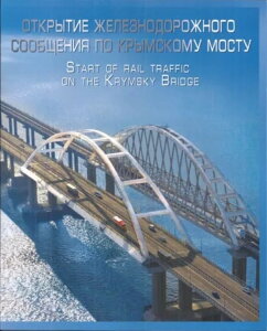 VA 2019 tH_̃I[o[vgG[ NXL[̓S^sJn