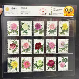 CAC S61 1964.08.05 O͗l̒RNV؎12Zbg