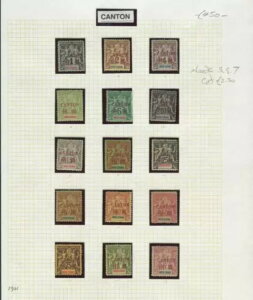 �C���h�V�i�L�B 1901 SG.1-16 (SG.7 ����) �}�E���g�~���g