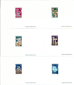 70751 - �R���S - �؎�: Yvert # 254/9 �f���b�N�X�v���[�t 6���Z�b�g - �L�m�R