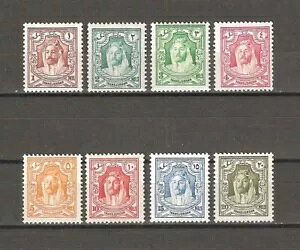 gXW[_ 1930/39 SG 194c/201a MNH