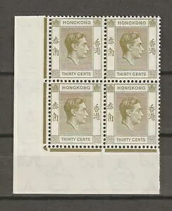 ` 1938/52 SG 151 MNH