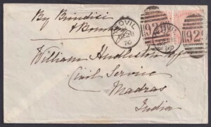 1876 4d ��F SG152 �y�A Pl 15 SB-SC ���[�r������}�h���X �C���h FU