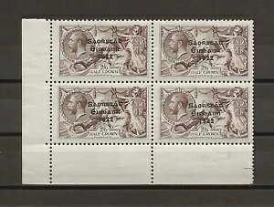 �A�C�������h 1925/28 SG 86b �~���g