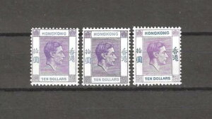 ` 1938/52 SG 162 VF[h MNH