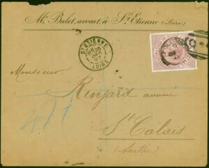 ZC1897No^ZgJ[xAOSG201Jo[A͓I