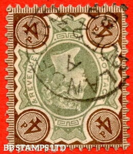 SG. 205wi. K33 (1)b. 4d ΂ƎFBtBtB B70579