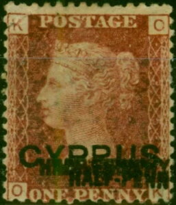 LvX 1881 1/2d on 1d  SG9ba Pl 215 gvObh MM I[o[[h A-