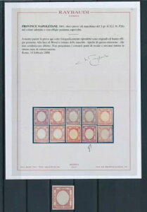 �C�^���A �i�|�� �i�|�� #Mi4 1861 5gr �v���[�t ���C�{�[�f�B�ؖ����R�s�[