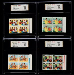 󏭒؎ 1969N W17 cɂ̋󂯂҃Zbg VF 95/96 ~g OG