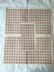 ̒4ʐ؎A3,000A1951NB2̃tV[g60