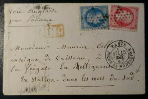 �󏭁I�i�|���I�� N°24/29A �J�o�[�t���ؖ����t�� - Mers Du Sud Via Panama