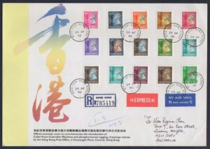 ` 1996NAj[o[EftBjeBuXAo^GNXvXFDCJo[A428/40-