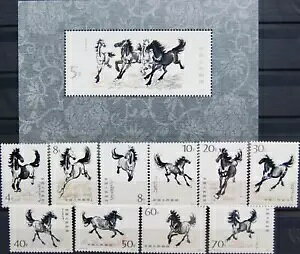 PRC  1978 1399-08 ubN 12 T28 n n̊G k**-