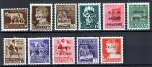 AA[mE|[Wl [JG~bV C.L.N. 1945 jg + CyA 11 V G.O / GI