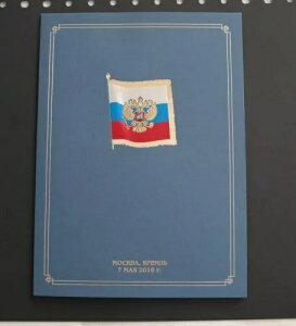 VAAM - 2018 ubN256AGfBV400 USXL[ -