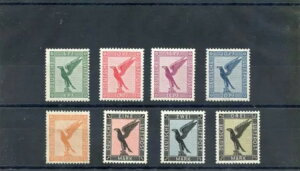 �h�C�c Sc C27-34(MI 378-84)**F-VF NH $1800