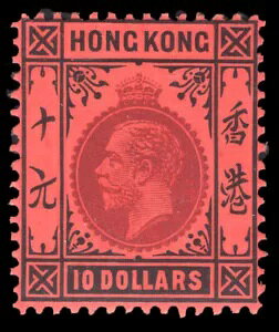 ؖ: ` SG #116 1912-21 ~g OG H ?600 bg #64919