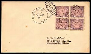 XRbg 701 50Zg A[g FDC ^CvhAhX SCV $600.00