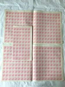 �����؎�B��4�̒ʏ�؎�A5,000���A1950�N�A2���̃t���V�[�g+60