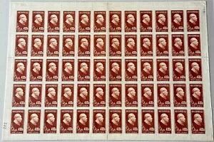 ؎ 1951 C9(3-1) Y}n 30 NLOtV[g MNH }V?