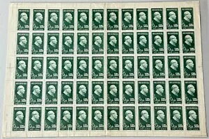 ؎ 1951 C9(3-2) Y}n 30 NLOtV[g MNH }V?