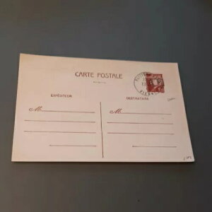 x[VE|b^[Y 21o[ 2750C` fBXvCP[X }C[