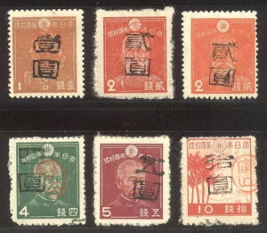 ���� #3X25//31 �~���g - 1946�N�{�ÃI�|�`���j�e�B