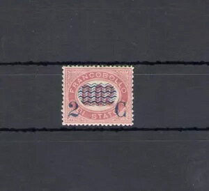 1878�N�C�^���A�����A0.02���b�J�[2�Z���g�ANo.29�A�I�[�o�[�v�����g�T�[�r�X�AMN-