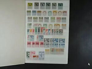 �g���R�̐؎�38149�� - Stampcollectioncenter
