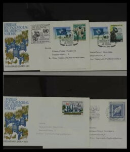bg 27382 FDC RNV A 1957-2003B