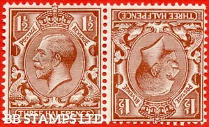 SG. 420aώ N35 (4)a. 1?d IсBeeExbVyABz B66792