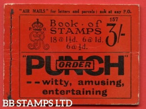 SG. BB24.  3/- �B�G�f�B�V�����ԍ�157�BB49680�̔��ɗǍD�Ȋ��S�ȗ�B