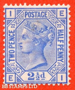 SG. 157. J24.  EI . 2?d �u���[. �v���[�g22. �X�[�p�[���}�E���g�V�iB58718