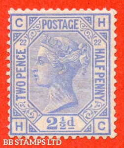 SG. 157. J24.  HC . 2?d �u���[. �v���[�g22. �X�[�p�[���}�E���g�V�iB54323