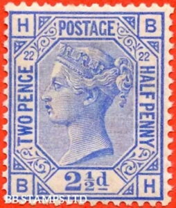 SG. 157. J24.  BH . 2?d �u���[. �v���[�g22. �X�[�p�[���}�E���g�V�iB64280