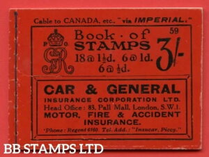 SG. BB24. 3/-�B�G�f�B�V�����ԍ�59�B����B48402�̔��ɗǍD�Ȋ��S�ȗ�B