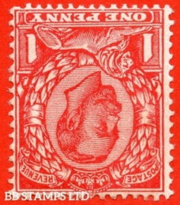SG. 341wi. N11 (2)a. 1d �u���C�g�X�J�[���b�g�B�t���������B�ǍD�Ȗ������i B76364