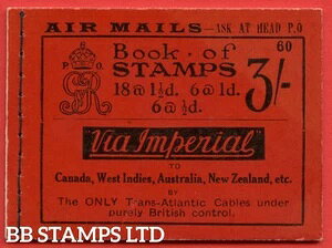 SG. BB24.  3/- �B�G�f�B�V�����ԍ�60�B����B49713�̔��ɗǍD�Ȋ��S�ȗ�B