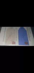  1869 1874 K[W[ obNX^v `ONX؎ 