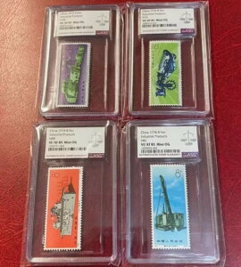 ؎ 1974N HƐi@B N78-81 ASG VF/XF 85 ~g OG