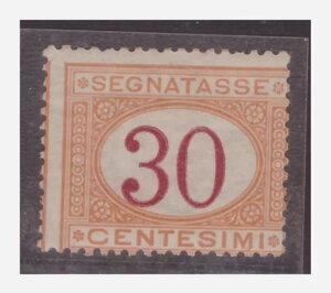 LO_ 1870 - Ń}[NZg 30 V * MH