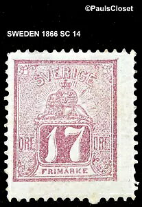 �X�E�F�[�f�� 1866 SC 14 ���C�I�����A�[���Y ���b�h�o�C�I���b�g 17o �~���g �K���Ȃ� �ǍD/���ɗǍD
