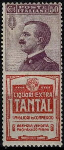 1924�N �L���O�_���E�A�h�o�^�C�U�[�Y 50�Z���g �^���^�� 1V. MNH F. To Diena MF107788-