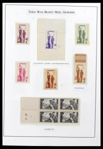 ���b�g 37656 �؎�R���N�V���� ���E�̃k�[�h 1900 - 1960 �N�A���Y�i���܂ށB