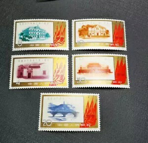 �����؎� 1961�N C88 �������Y�}�n��40���N�L�O MNH F �~���g OG