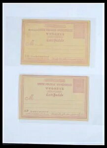 bg 39712 tH_[ɓgR 1871-1914 X֕RNVB