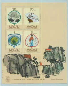 BK0971 - }JI }JI - ؎V[g - Mi # Bl 6 MNH - 1987 FANS Birds PEACKOCK